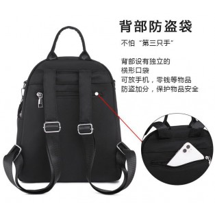 4029 MULTIFUNCTION BACKPACK